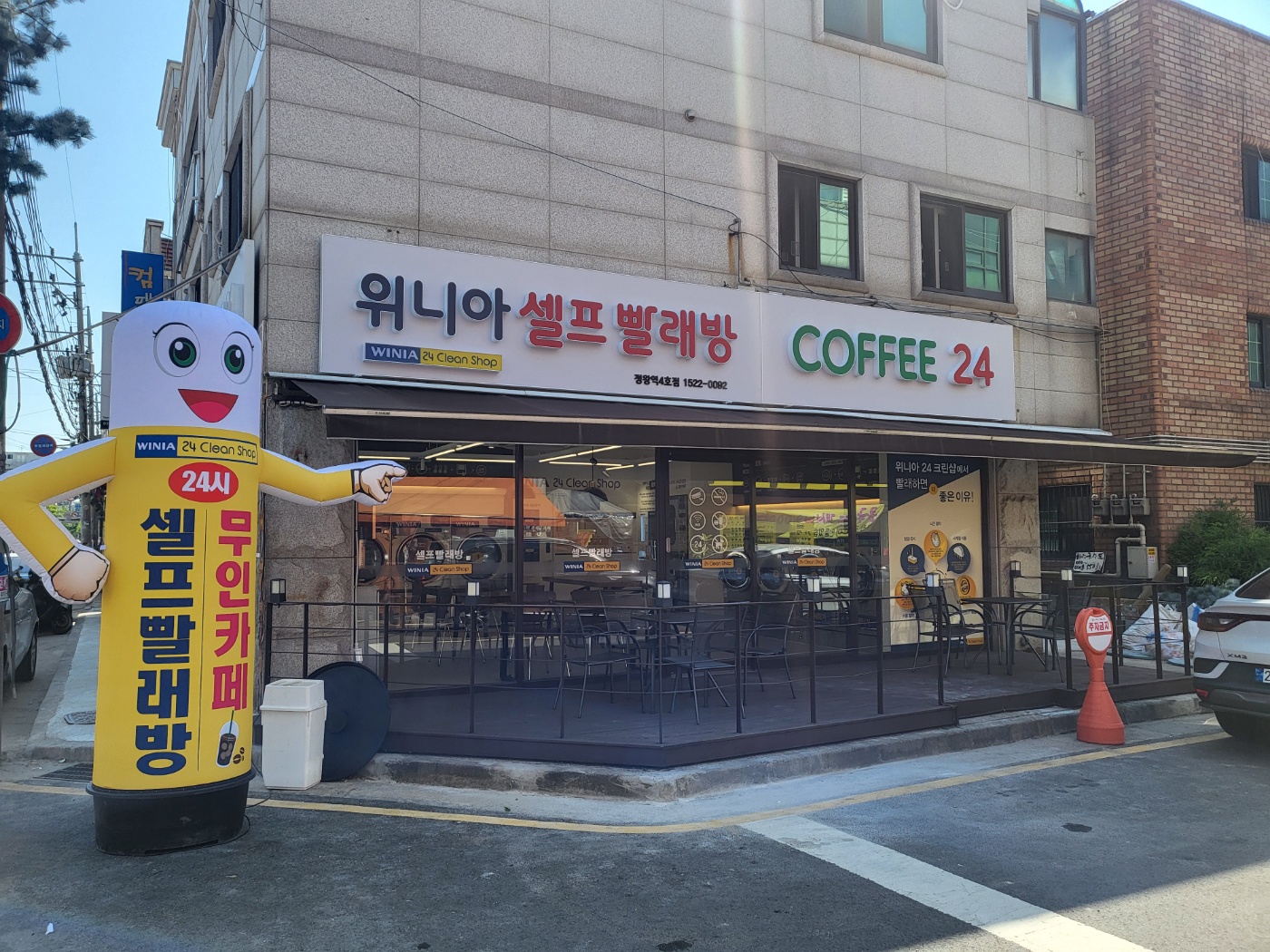 매장이미지