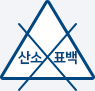 산소계 표백제로 표백 할 수 없음